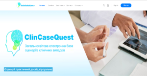 Адаптаційний курс по роботі в платформі симуляційного навчання “ClinCaseQuest”