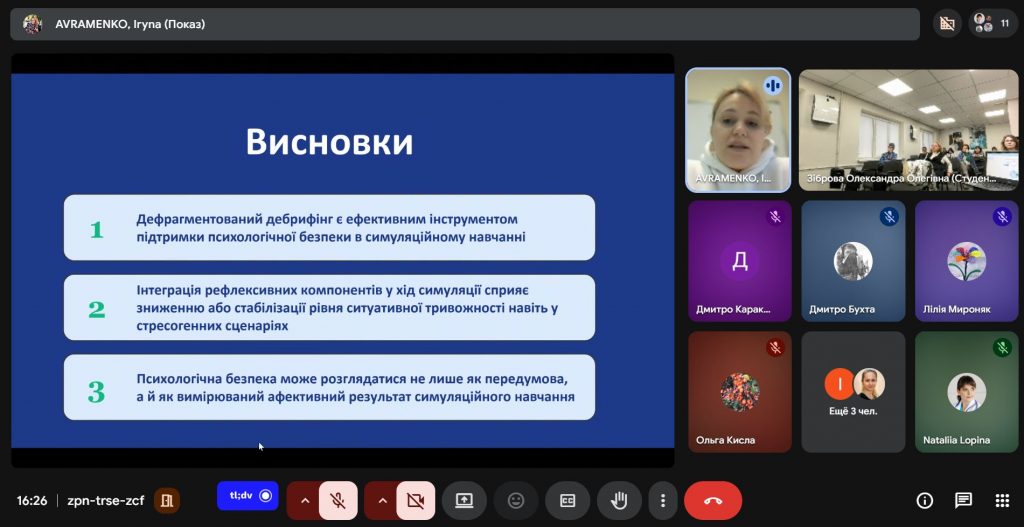 defragmented-debriefing-psychological-safety-simulation-training